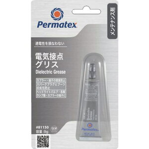 Permatex dCړ_OX 81150ki:50P81150JPly5208656:0z[Xs]