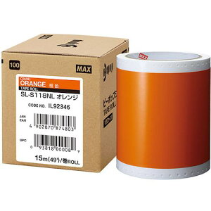 ��MAX �r�[�|�b�v �W���V�[�g 100mm���V�[�g SL-S118NL �I�����W (15m×1����)�k�i��:SLS118NL�l�y5215388:0�z[�X�����s��]