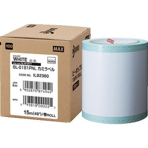 ��MAX �r�[�|�b�v 100mm���V�[�g SL-S181PNL �����x�� (15m×1����)�k�i��:SLS181PNL�l�y5215400:0�z[�X�����s��]