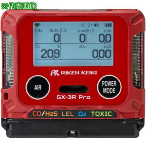������ �|�[�^�u���K�X���j�^�[ GX-3R Pro�k�i��:GX3RPROBH000E6L1�l�y5215575:0�z[�@�l�E���Ə�����][�O������][�X�����s��]