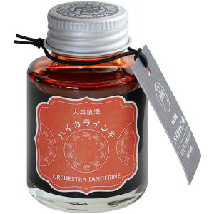 }WbNCL M^[ 吳Q nCJCL I[PXg^WFki:TRH40MLT75ly5216042:0z[ʓrς][fO][Xs]