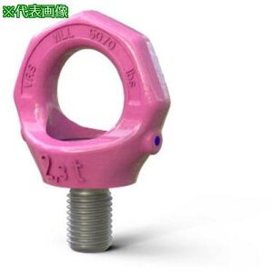 ��RUD �X�^�[�|�C���g �L�[���� VRS-M42�k�i��:VRSM42�l�y5218391:0�z[�����ʓr���ς�][�f�O���][�X�����s��]