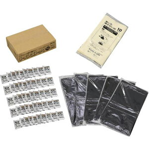 ArTeC gCXgbN(pgC)hLܕt50p(52244)ki:52244ly5220097:0z[ʓrς][@lEƏ][O][Xs]