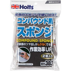 Holts MH383 RpEhpX|W 2P 4978955003833ki:MH383ly5222145:0z[Xs]