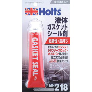 Holts MH218 KXPbgV[ 4978955002188ki:MH218ly5227568:0z[Xs]