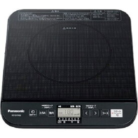 ■Panasonic 厨房用業務用IHクッキングヒーター〔品番:KZCK1402〕【5248598:0】[送料別途見積り][法人・事業所限定][外直送][店頭受取不可]