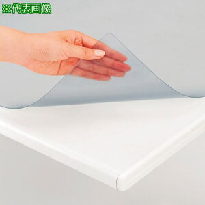 PLUS 706641)fXN}bgOA^Cv DM-005ES 5ki:706641ly5249360:0z[ʓrς][fO][Xs]