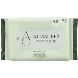 PLUS 31426)AL ۃEFbg唻AR[ 20ki:AL043Mly5250360:0z[ʓrς][fO][Xs]