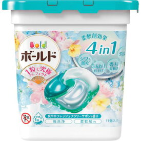 ■P&G ボールド ジェルボール 4D フレッシュフラワーサボン 本体 11個〔品番:404757〕【5254928:0】[店頭受取不可]