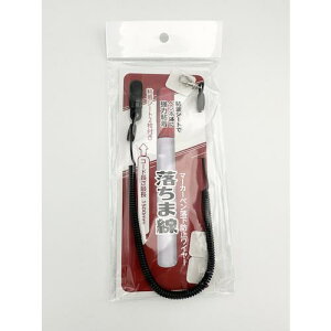 Okitsumo ܐki:OCHIMASENly5260587:0z[ʓrς][fO][Xs]