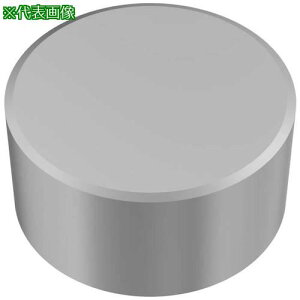 ZR pCBN\bhCT[g CBN500s2tki:RNMN120400S02020ly5267624×2:0z[ʓrς][fO][Xs]