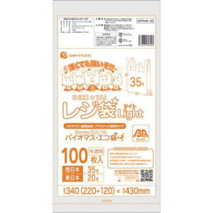 TLEv oCI}XvX`bN 25%zW35100 ubNL ki:BPRHK35ly5275731:0z[Xs]