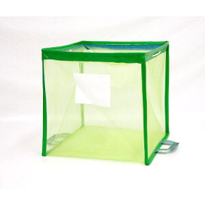 O[NX ʗe cCXg{bNX800 ΁ki:6300037511ly5287869:0z[ʓrς][@lEƏ][O][Xs]