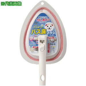 ���R���h�� ���j�b�g�o�X�{������R�� �o�X���u���V�n���f�B �s���N�k�i��:157877�l�y5298510:0�z[�����ʓr���ς�][�f�O���][�X�����s��]