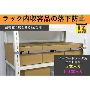 eB[GtT[rX X`[bNph~xg C[K[hbNp 900mm 5{ki:EGR905Ply5298648:0z[ʓrς][fO][Xs]