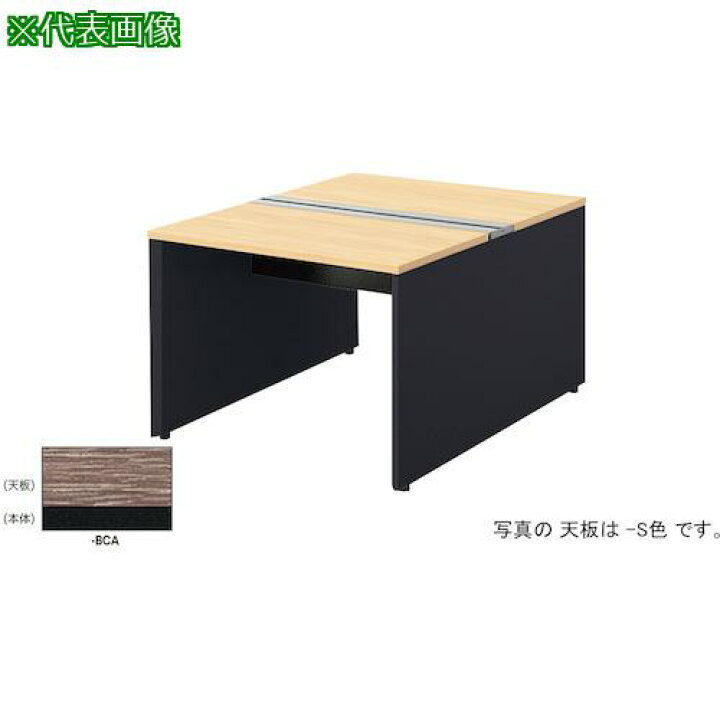 楽天市場】□NAIKI ベンチデスク〔品番:MF1014KBCA〕【5301638:0 