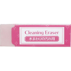 V[h ܂̉pSCEki:HCEMZly5314242:0z[Xs]