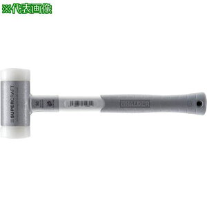 HALDER SUPERCRAFTVbNX n}[ OXt@Co[nh iCwbh()a50mmA354mmki:3399.050ly5316109:0z[Xs]