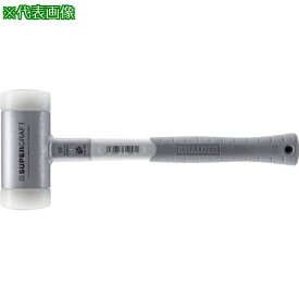 ■HALDER SUPERCRAFTショックレス 無反動ハンマー 3成分ハンドル(白) 径(60)mm ナイロン(白)〔品番:3399.060〕【5319209:0】[店頭受取不可]