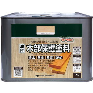 ���j�b�� �����ؕ��ی�h�� 7L �����N�����[�k�i��:4976124519291�l�y5329692:0�z[�����ʓr���ς�][�f�O���][�X�����s��]