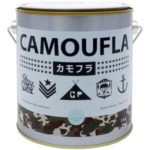 jb h Jt-CAMOUFLA- GAtH[Xu[1KG ki:4976124876844ly5329699:0z[ʓrς][fO][Xs]