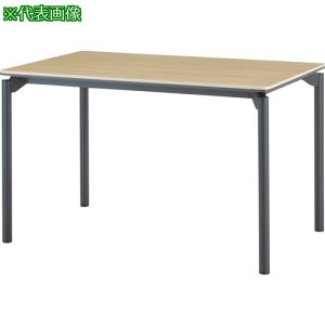 ��NOAH �~�[�e�B���O�e�[�u�� TNX �V���E���h�R�[�i�[�E�ۋr�^�C�v�k�i��:TNX1875RN�l�y5335842:0�z[�����ʓr���ς�][�@�l�E���Ə�����][�O����][�X�����s��]