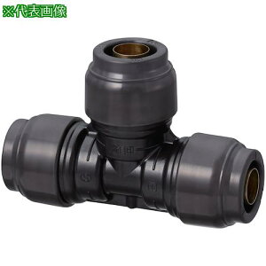 ���I���_���쏊 �_�u�����b�N�W���C���gRevos RPT1�^ �`�[�Y�\�P�b�g 16A(PEX)×16A(PEX)×16A(PEX)�k�i��:RPT1A16�l�y5336547:0�z[�����ʓr���ς�][�f�O���][�X�����s��]