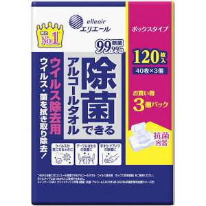 GG[ EFbgeBbV ۂłAR[^I ECXp {bNX ߂p 40×3Pki:21000151ly5346116:0z[Xs]