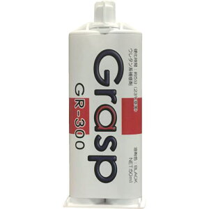 ��Grasp �O���X�v 2�t�����E���^���n�ڒ��E��C��50ml(3�{��)�u���b�N�k�i��:GR300�l�y5349244:0�z[�X�����s��]