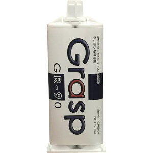 ��Grasp �O���X�v 2�t�����E���^���n�ڒ��E��C��50ml(3�{��)�N���[���k�i��:GR90�l�y5349246:0�z[�X�����s��]