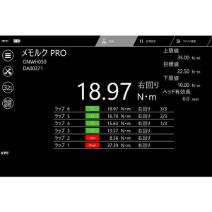 ��KTC IoT�H���L�^�\�t�g�E�F�A TRASAS Admin PRO�k�i��:GNZM00101�l�y5349267:0�z[�����ʓr���ς�][�f�O���][�X�����s��]