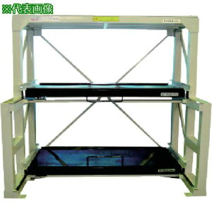 ������ �t���X���C�h�����[�I �X���C�_-���b�N H3S-1800×800×550H�k�i��:H3S1800550�l�y5350052:0�z[�����ʓr���ς�][�@�l�E���Ə�����][�O����][�X�����s��]