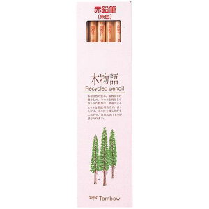 Tombow ԉM ؕki:CVREAVly5350865:0z[ʓrς][fO][Xs]