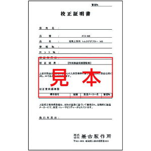 ���A�l�b�N�X �d�C�H���p �g���N�A�_�v�^�[ �M5�p �Z���ؖ����k�i��:ATAM5K�l�y5352409:0�z[�����ʓr���ς�][�f�O���][�X�����s��]