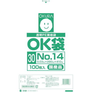 I[N OK0.03mm14ki:OK3014ly5354622:0z[Xs]