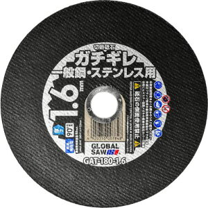 gL ؒfu O[o\[ K`M 180×1.6×22 46X 10ki:GAT1801.610Ply5354768:0z[Xs]