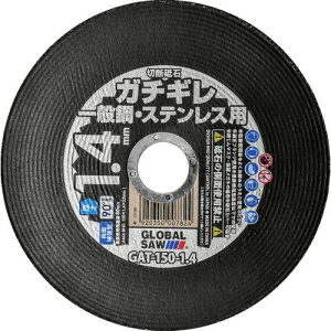 gL ؒfu O[o\[ K`M 150×1.4×22 46X 10ki:GAT1501.410Ply5354769:0z[Xs]