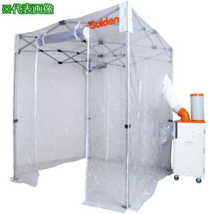 Suiden N[[eg1.8m×3.6mki:SSTNT1836Cly5355594:0z[Xs]