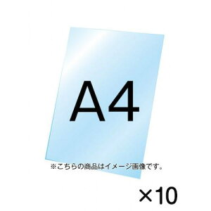 ��TOKISEI �����A�N������1.5mm�� A4(297×210) 10���Z�b�g�k�i��:VASKOPACCA4X10SET�l�y5359804:0�z[�����ʓr���ς�][�@�l�E���Ə�����][�O����][�X�����s��]