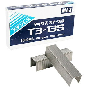 MAX T3Xe[v 12mmE13mm XeX 20(1/1000{)ki:T313S20BOXly5360344:0z[ʓrς][fO][Xs]