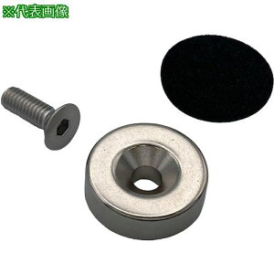 Ne lIW ی^ 25-5 MlWE~߃Stki:NMR255ly5362600:0z[ʓrς][fO][Xs]