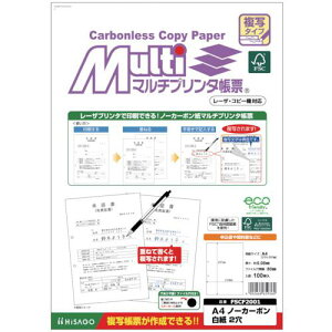 HISAGO FSC(R)F؃}`v^[ ʃ^Cv A4 m[J[{ 2ki:FSCF2001ly5366958:0z[Xs]