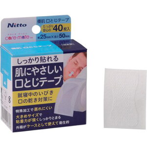 jgY DƂe[v 50mm×20mm s200tki:N1789ly5373579×200:0z[ʓrς][fO][Xs]