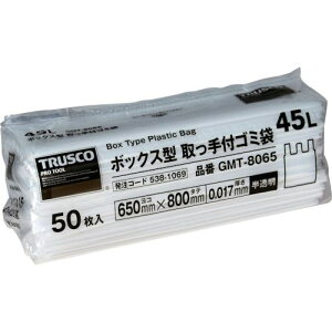 TRUSCO {bNX^ tS~ 45L 800X650X0.017  50 ki:GMT8065ly5381069:0z[Xs]