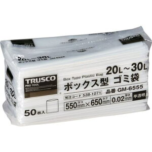 ��TRUSCO �{�b�N�X�^ �S�~�� 20~30L 650×550×0.02 ������ 50�����k�i��:GM6555�l�y5381071:0�z[�X�����s��]