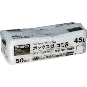 TRUSCO {bNX^ S~ 45L 800X650X0.017  50 ki:GM8065ly5381073:0z[Xs]