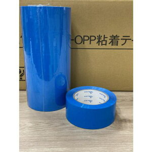 FKK I[Lbh J[OPPe[v 48mm×100m s50tki:OPPTAPE48X100BLUEly5381815×50:0z[ʓrς][fO][Xs]