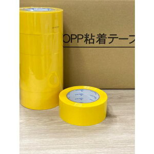 FKK I[Lbh J[OPPe[v 48mm×100m s50tki:OPPTAPE48X100YELLOWly5381816×50:0z[ʓrς][fO][Xs]
