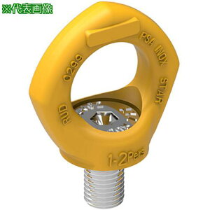 RUD ėh~Z[teB|Cg1lp CmbNXX^[ki:PSAINOXSTARM12ly5383975:0z[ʓrς][fO][Xs]