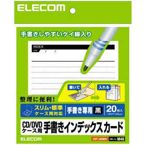 ELECOM CD/DVDP[Xp菑CfbNXJ[hr/ki:EDTJKIND1ly5388031:0z[Xs]